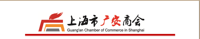 关于收缴2018年度会费的通知